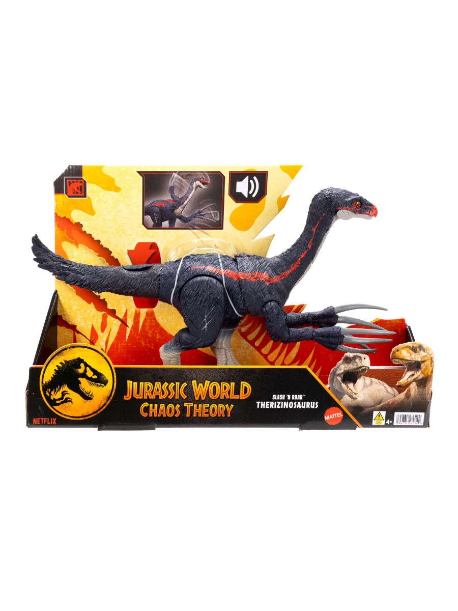 Фигурка Jurassic World Теризинозавр - фото 8