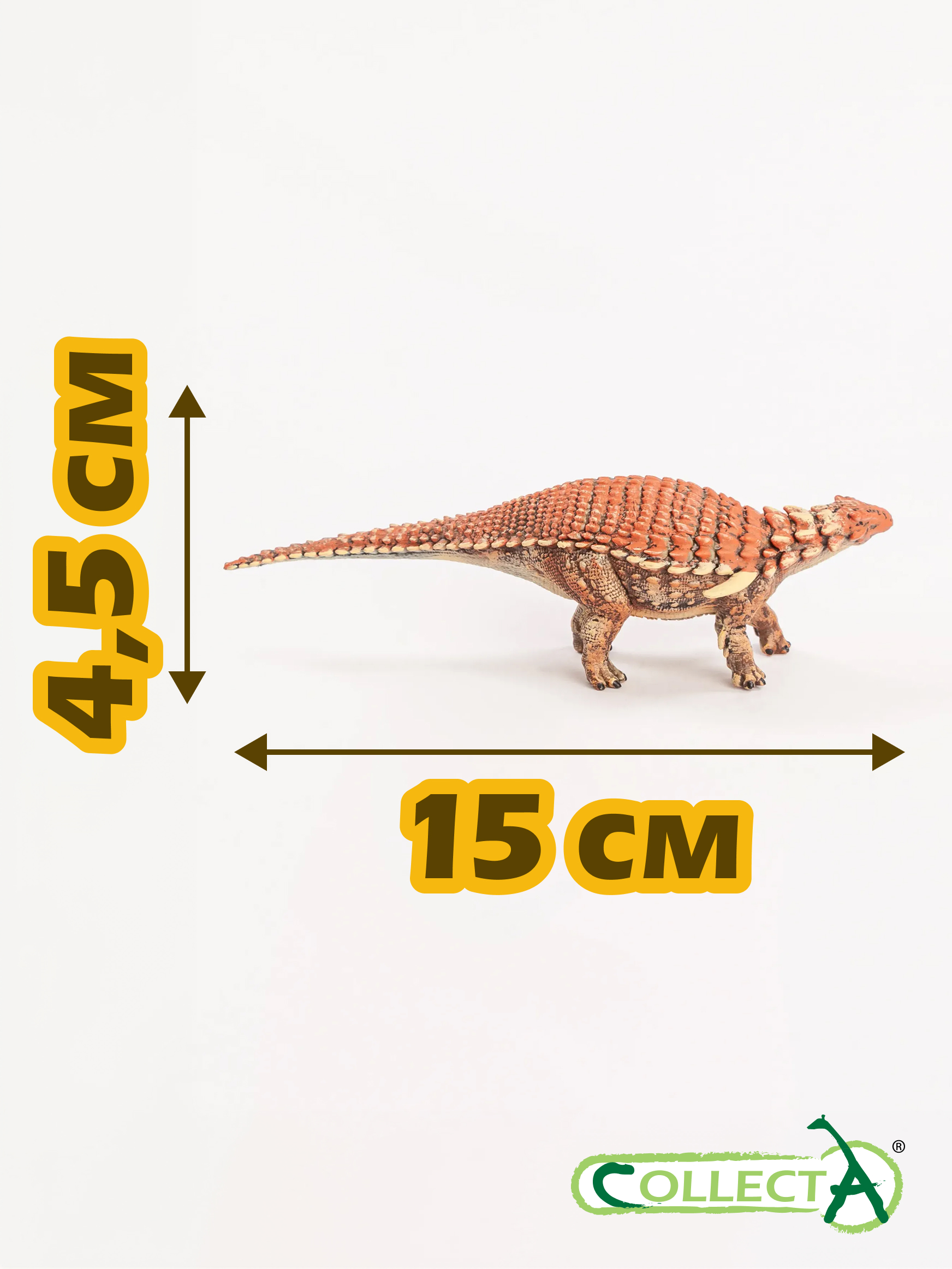 Фигурка Collecta Бореалопельта - фото 2