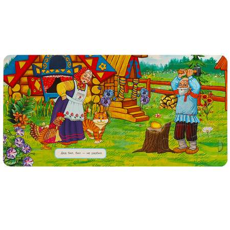 Книга-пазл УМка Курочка Ряба. 2 в 1