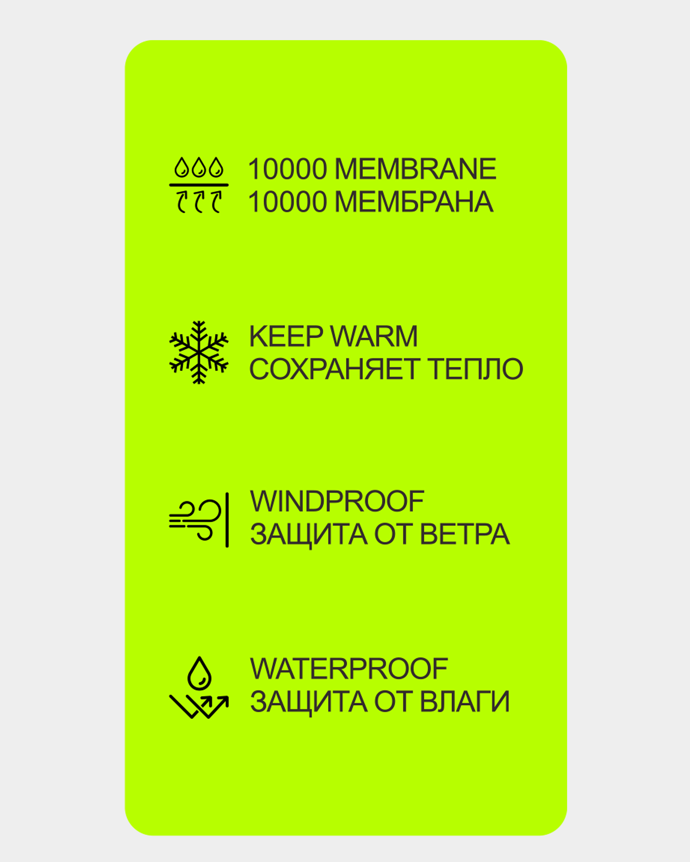 Куртка Futurino W25FU325AWG283kg43 - фото 7