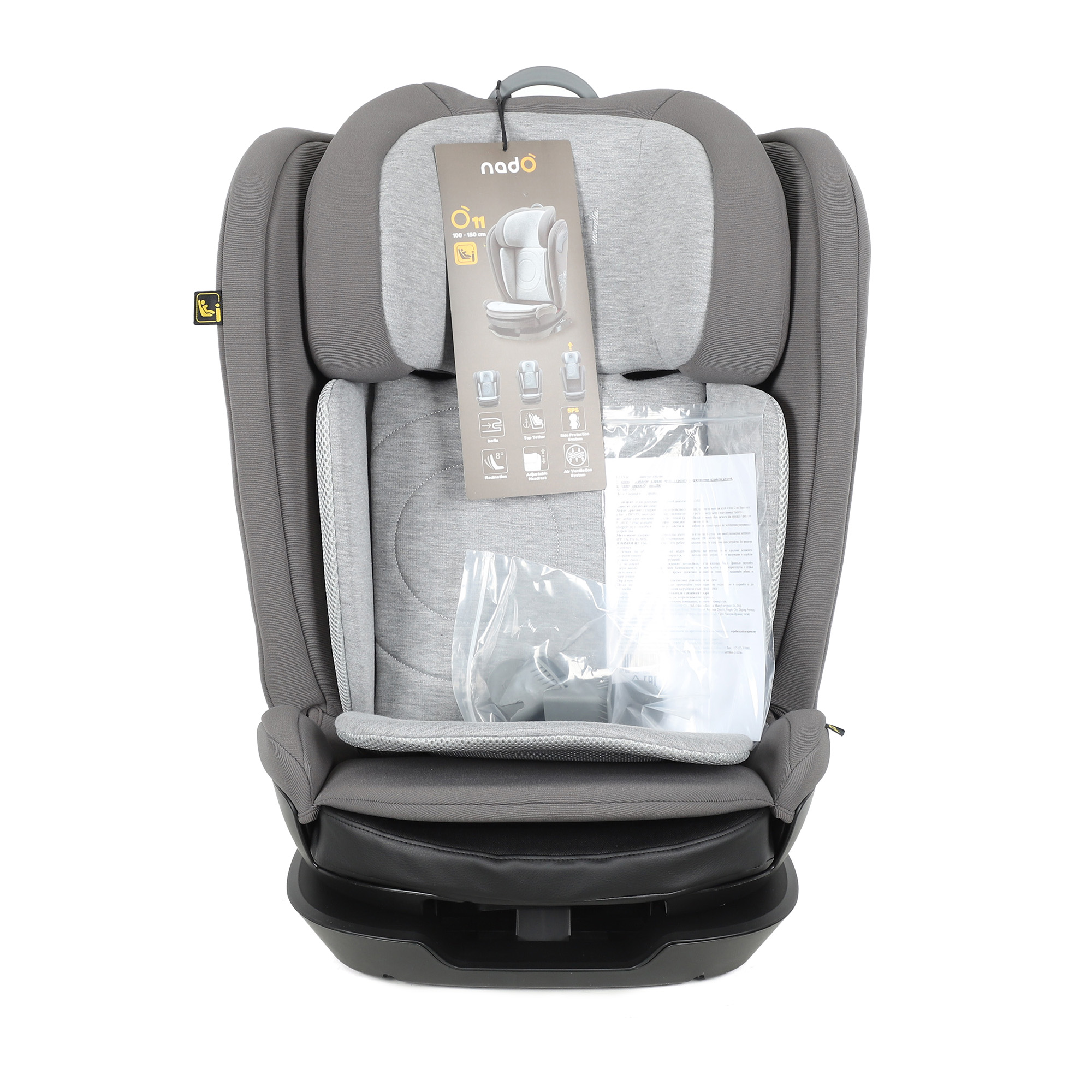 Автокресло nado Coconut ash Isofix 2/3 (15-36 кг) - фото 28