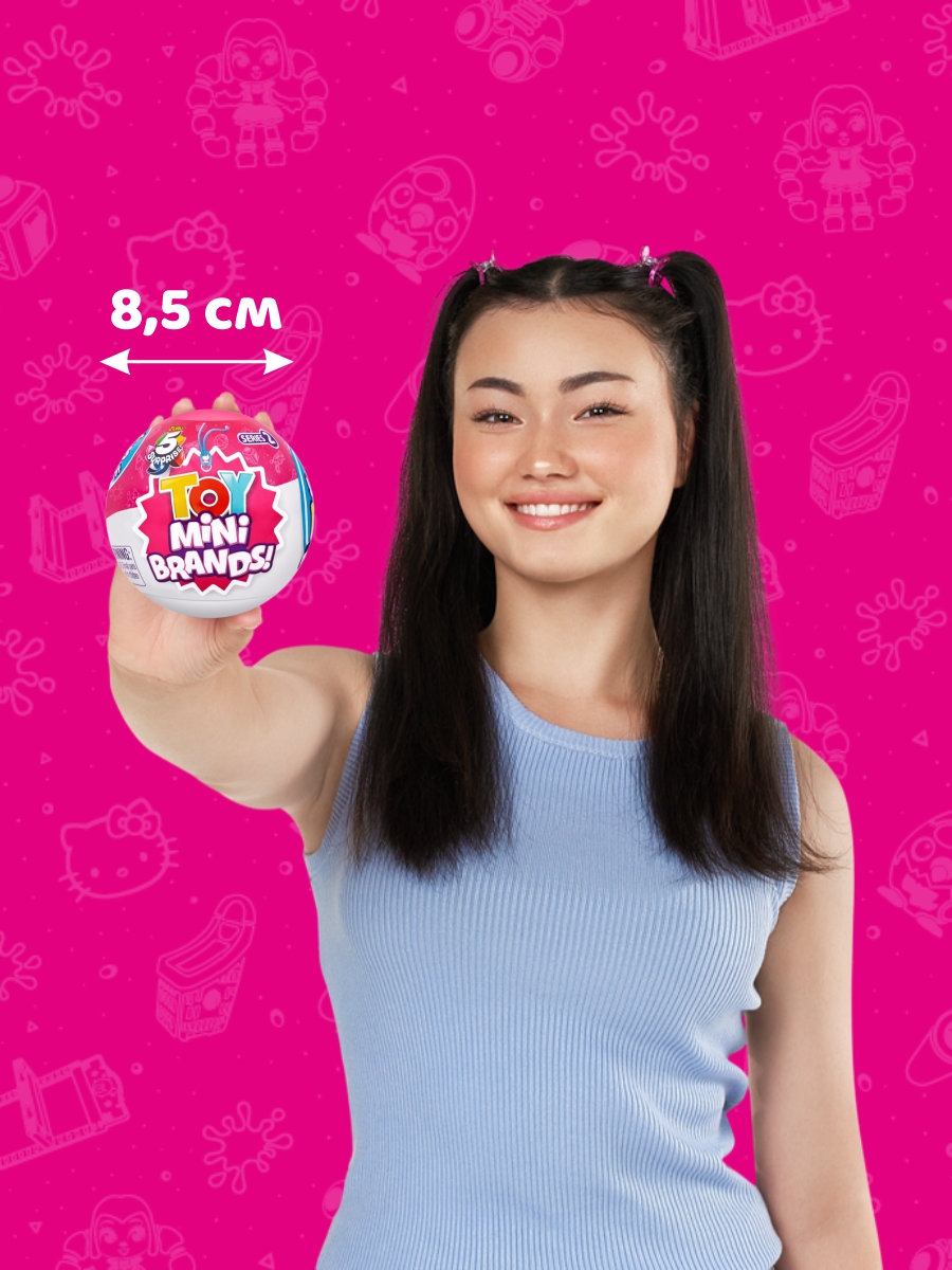 Игровой набор Zuru 5 surprise - фото 2