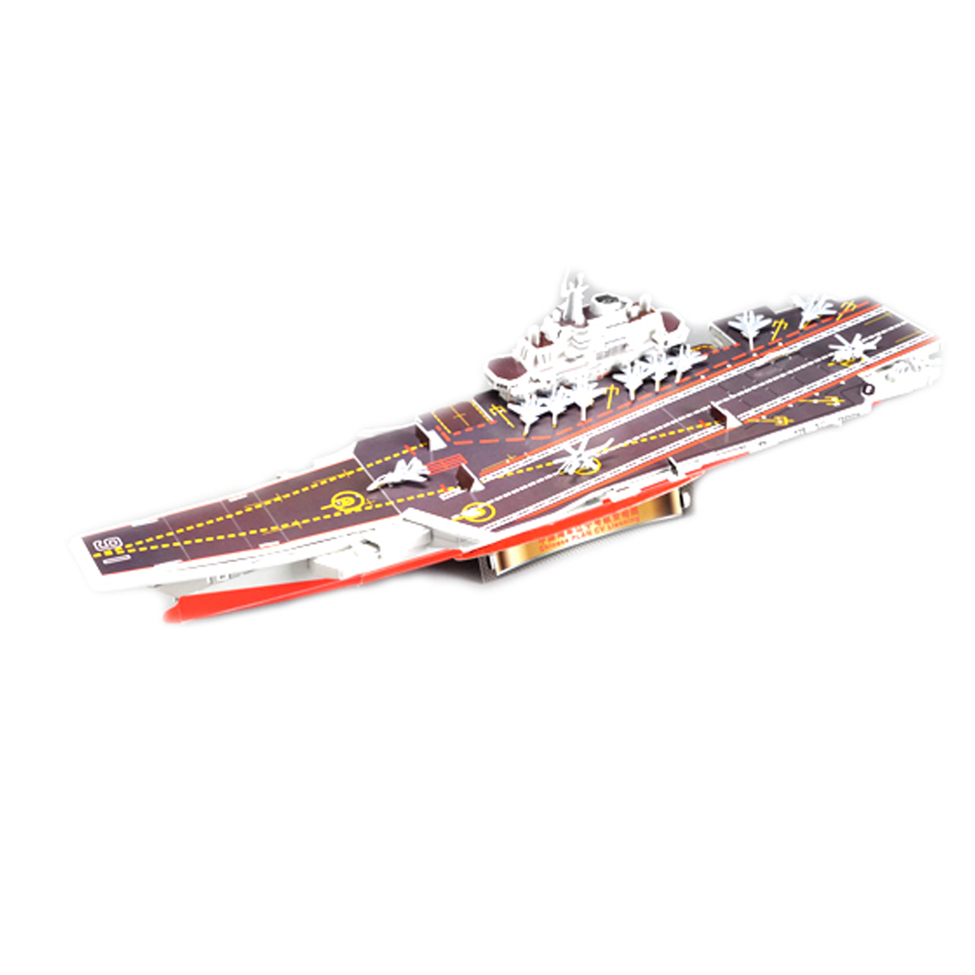 Пазл ZILIPOO 3D пазл Авианосец 3D - фото 1