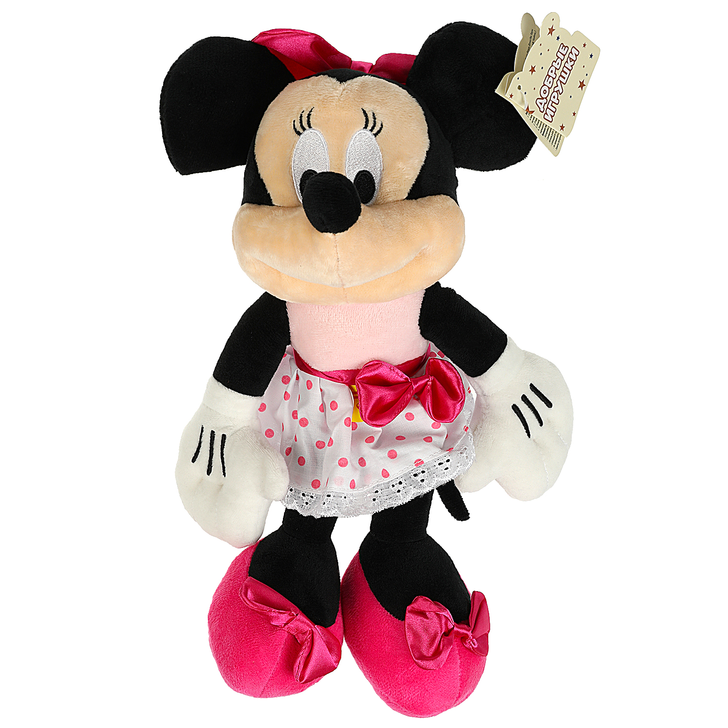 Мягкая игрушка Добрые игрушки - фото 2