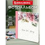 Изображение товара Фотоальбом для фотографий Brauberg семейный магнитный 120 фото 10х15