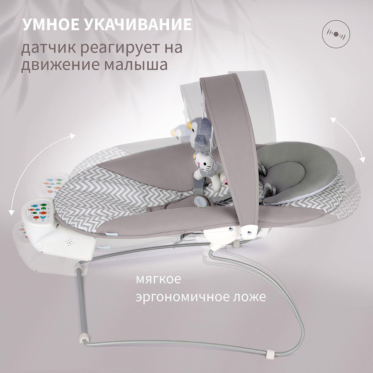 Качели Nuovita - фото 2