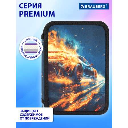 Пенал Brauberg