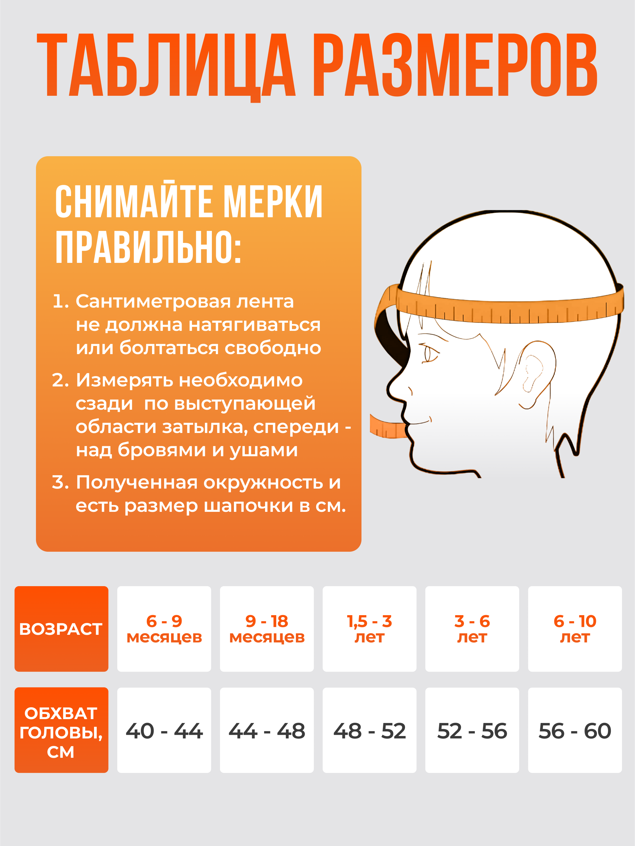 Шапка и снуд Лапушка 0257 хаки р.40-44 - фото 6