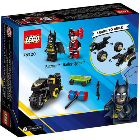 Конструктор LEGO Batman Movie Бэтмен против Харли Квинн блочный