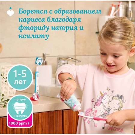 Зубная паста Chicco с фтором Клубника
