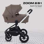 Коляска 2в1 MOWbaby Zoom silver cacao brown коричневый