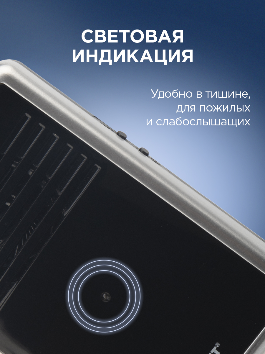 Беспроводной дверной звонок REXANT RX-30 c цифровым кодированием 25 мелодий 150м кнопка IP44 - фото 3