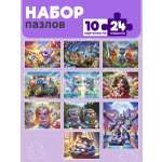 Пазл Рыжий кот 24 элемента любимые истории