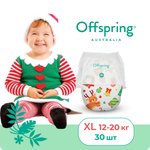 Трусики Offspring XL (12-20 кг) 30 шт.