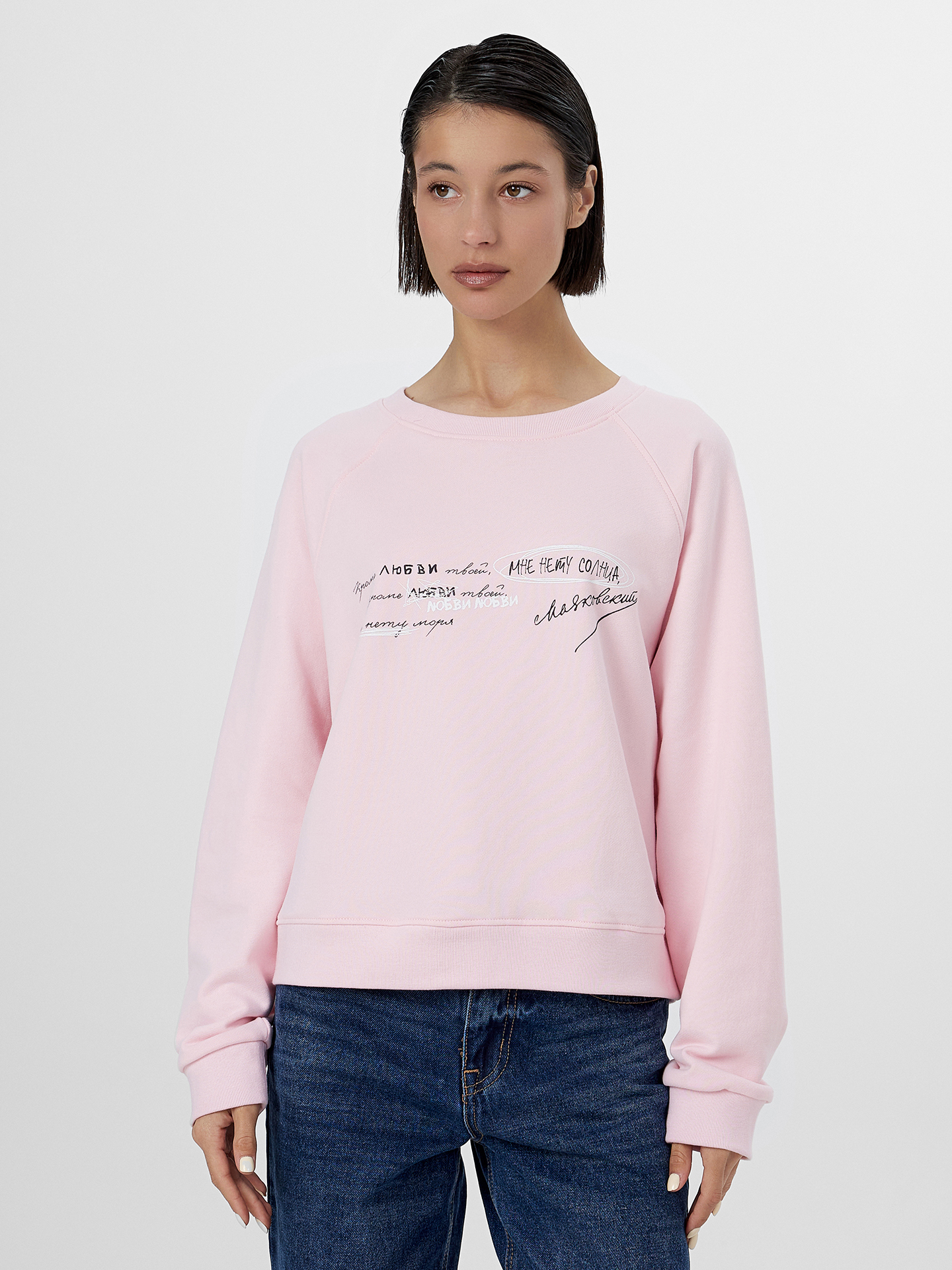 Свитшот Mark Formelle (Марк Формэль) 122510/вишневый пудинг +печать - фото 1