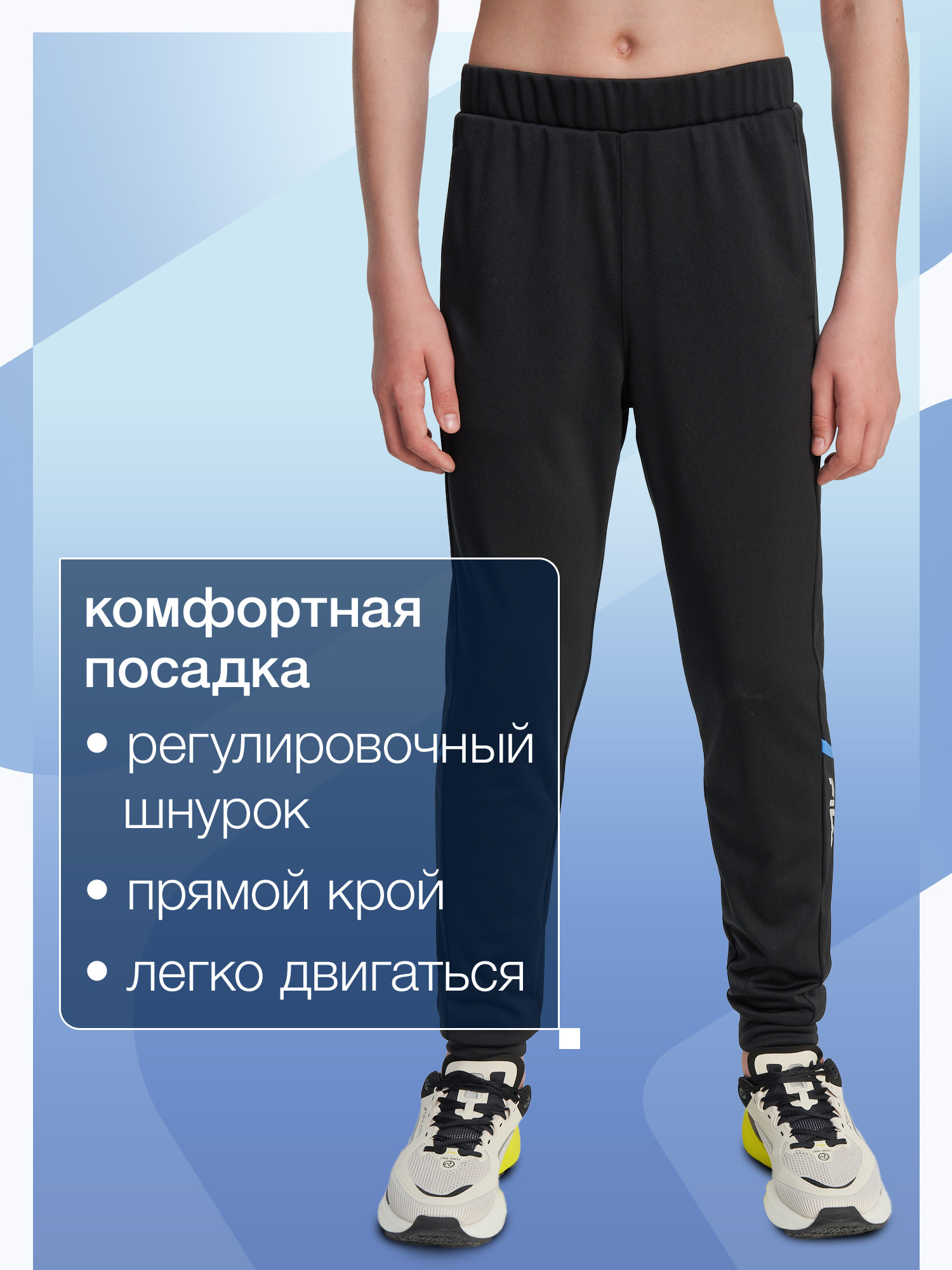 Костюм FILA 142123FLA-5A - фото 5