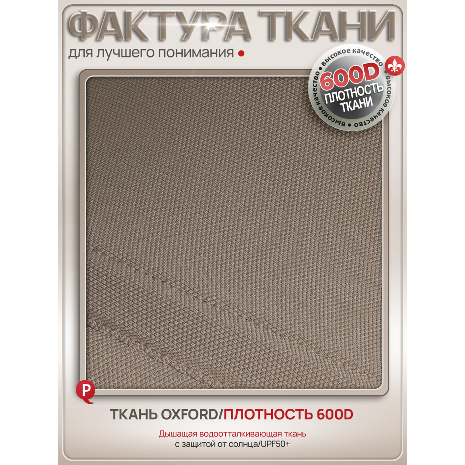 Трехколесный велосипед QPLAY - фото 20