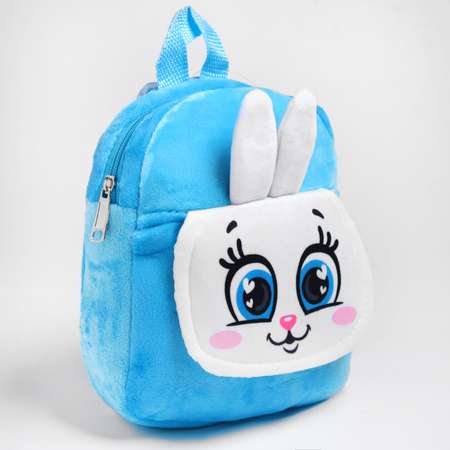 Рюкзак Milo Toys