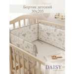 Бортик Daisy Улитки 1 дет.