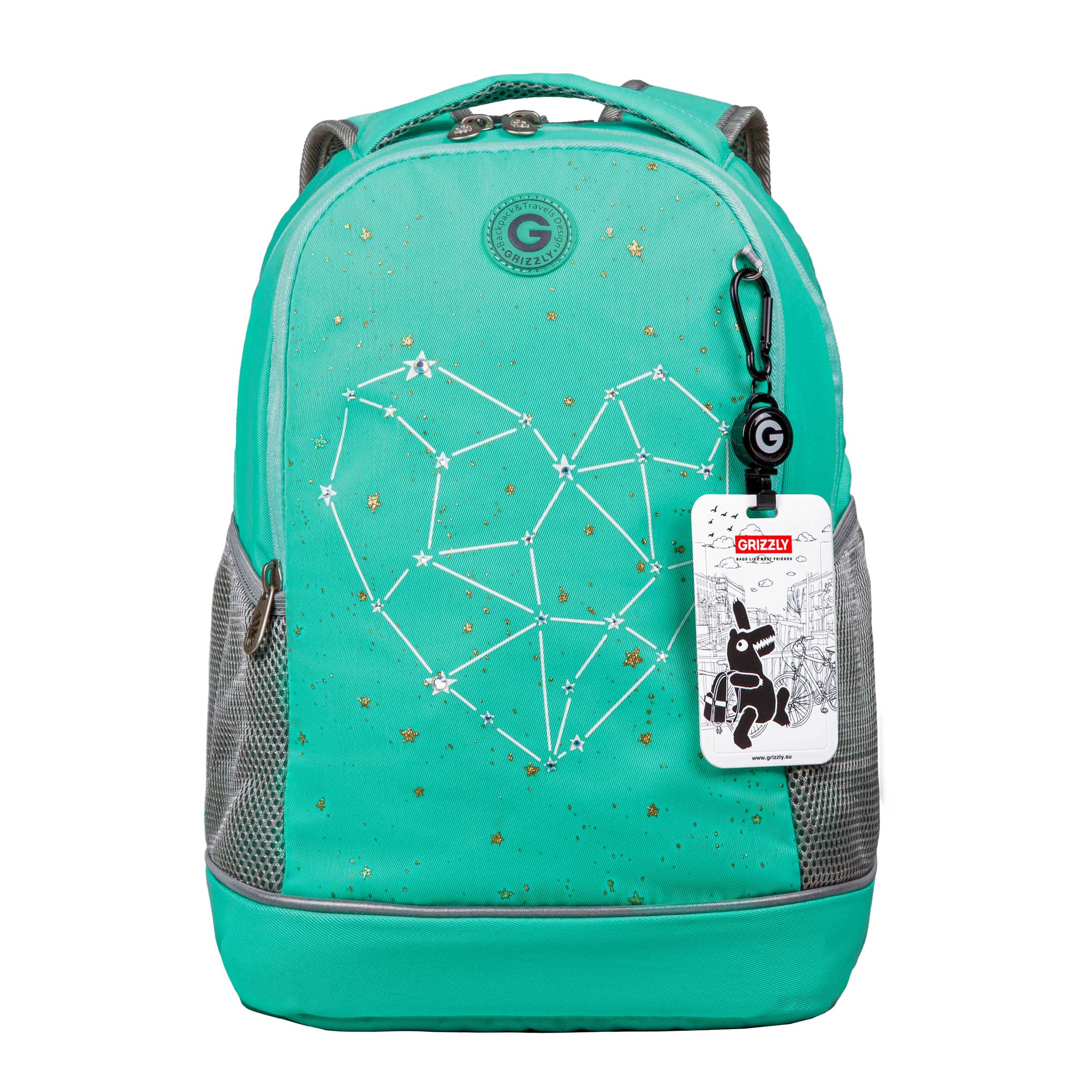 Изображение товара Рюкзак Grizzly для девочек от 7 лет с водоотталкивающей пропиткой