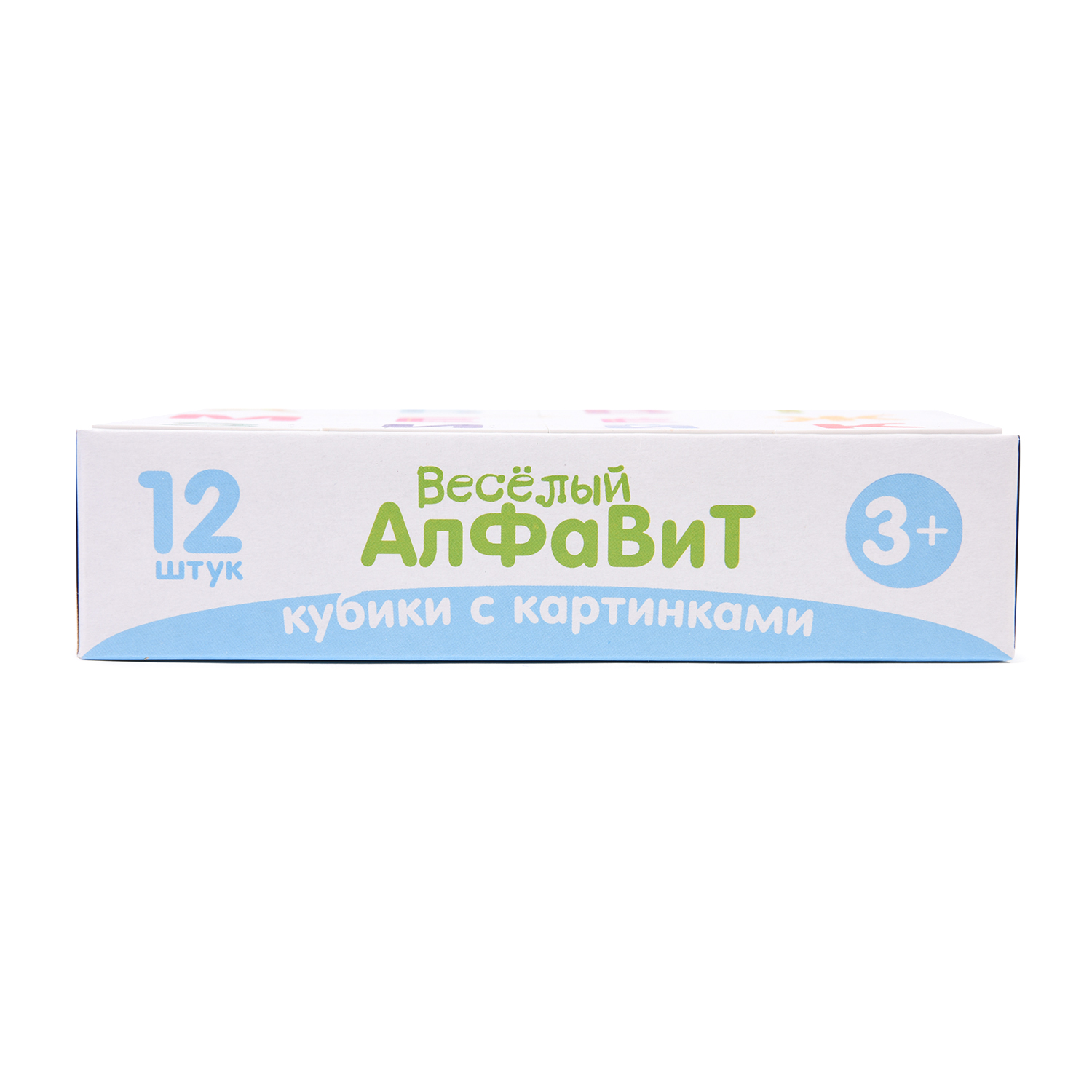 Игрушка Десятое королевство кубики - фото 4