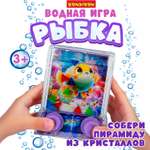 Настольная игра Bondibon Рыбка с кристаллами