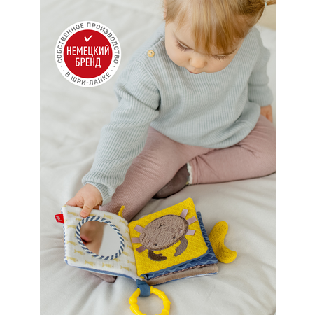 Игрушка FEHN книжка
