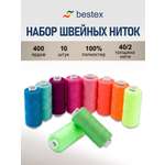 Нитки для шитья 40/2 Bestex 365м 10шт