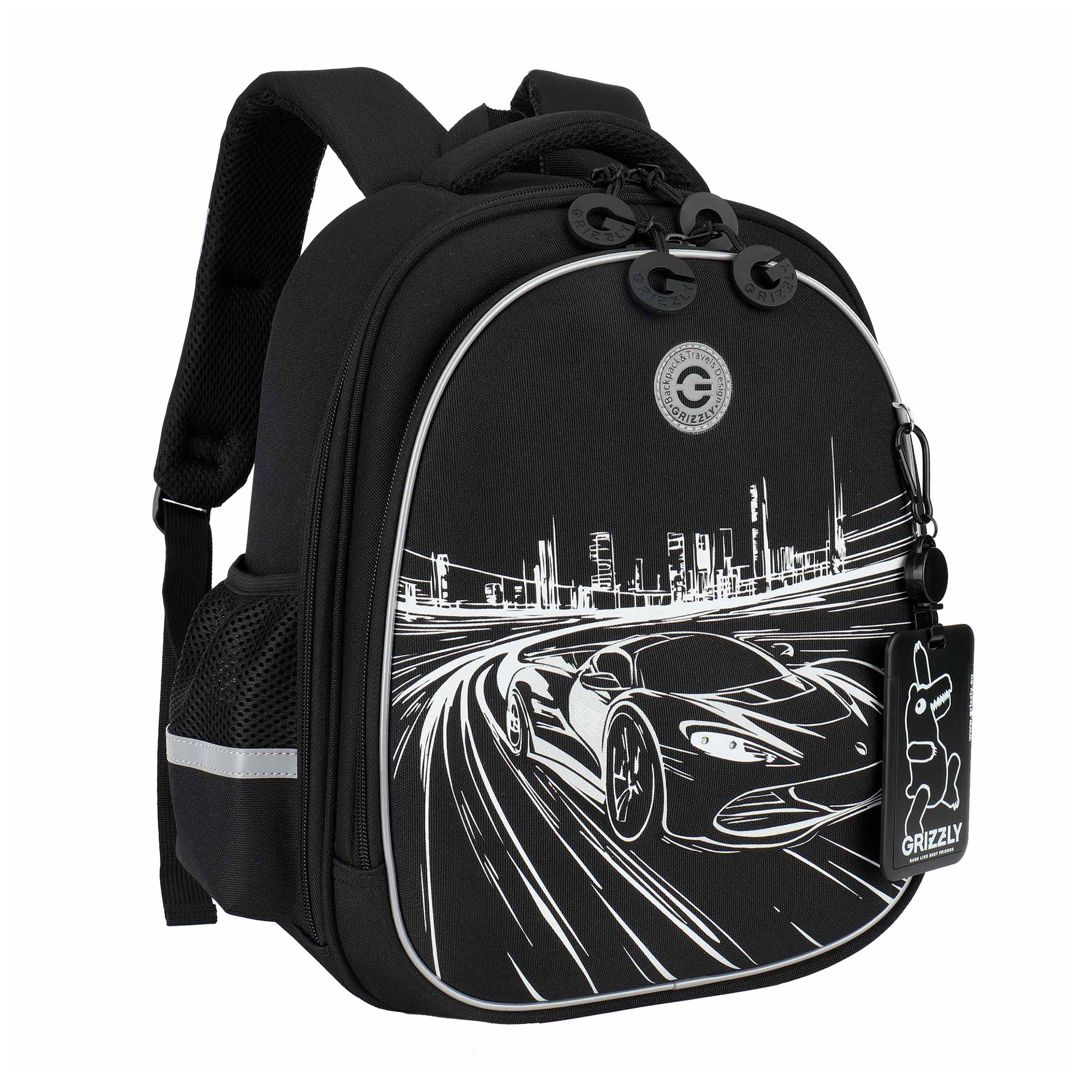Ранец Grizzly Город - фото 2