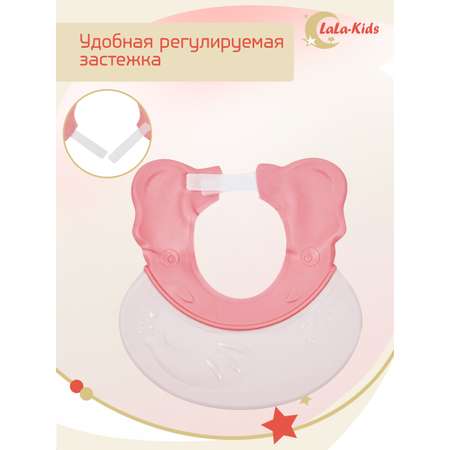 Козырек для купания LaLa-Kids детский Слоник