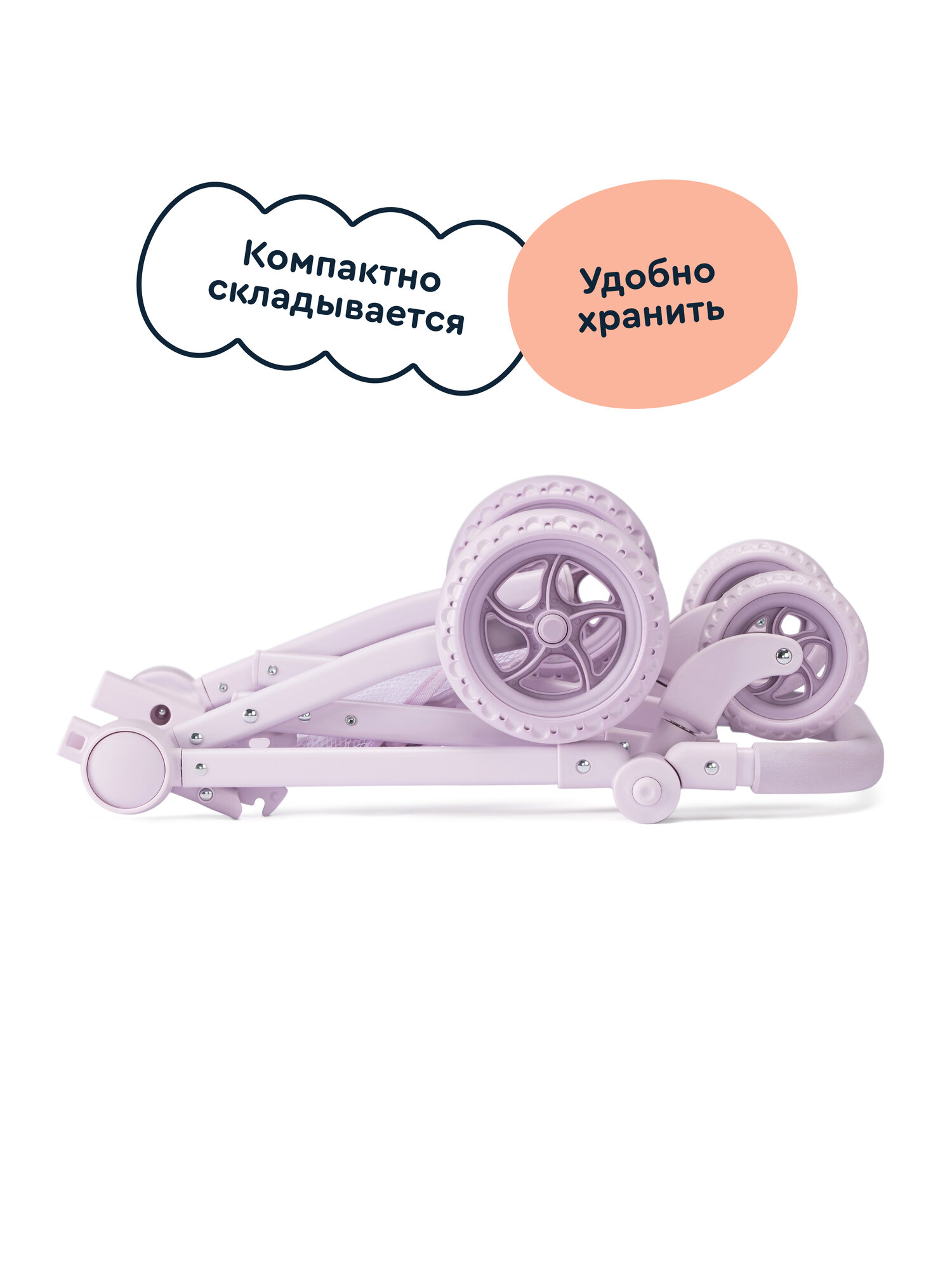 Коляска-трансформер для кукол Junion 123509.9651BJ-2 - фото 14