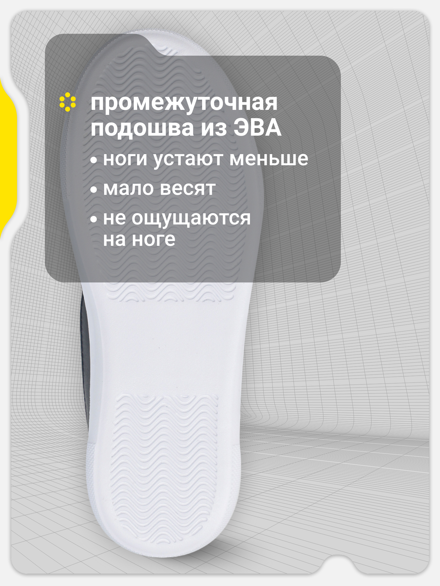 Кеды GSD 111253G17-Z4 - фото 4