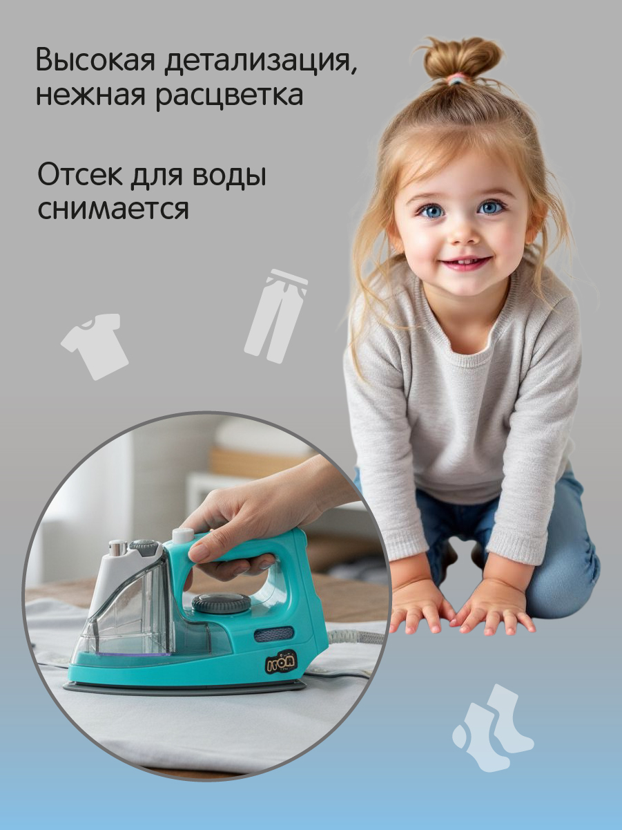 Игрушка Veld Co стиральная машина - фото 4