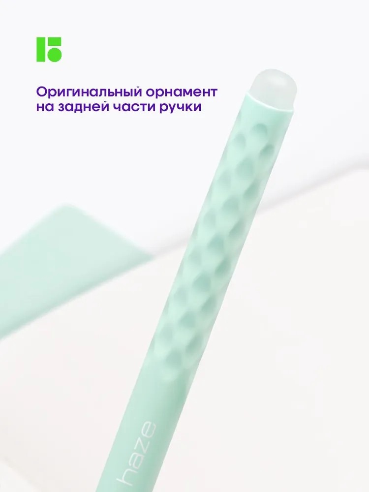 Ручка со стираемыми чернилами BERLINGO - фото 6