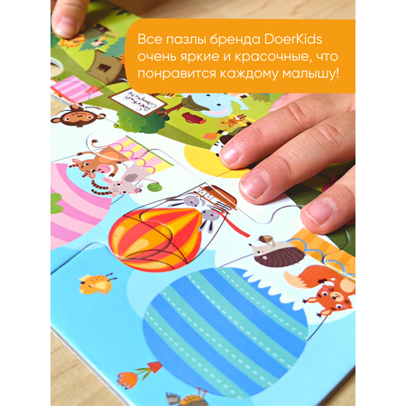 Пазл DoerKids Кто едет в транспорте