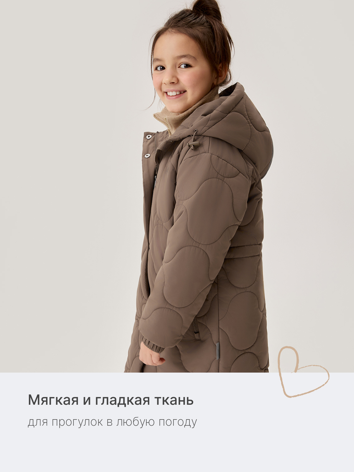 Пальто Premont SP213301COFFEE - фото 3