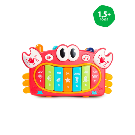 Игрушка BabyGo сортер Крабик