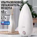 Увлажнитель воздуха ультразвуковой LUMME LU-HF1562B