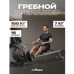 Гребной тренажер Fitronix GC 3.0