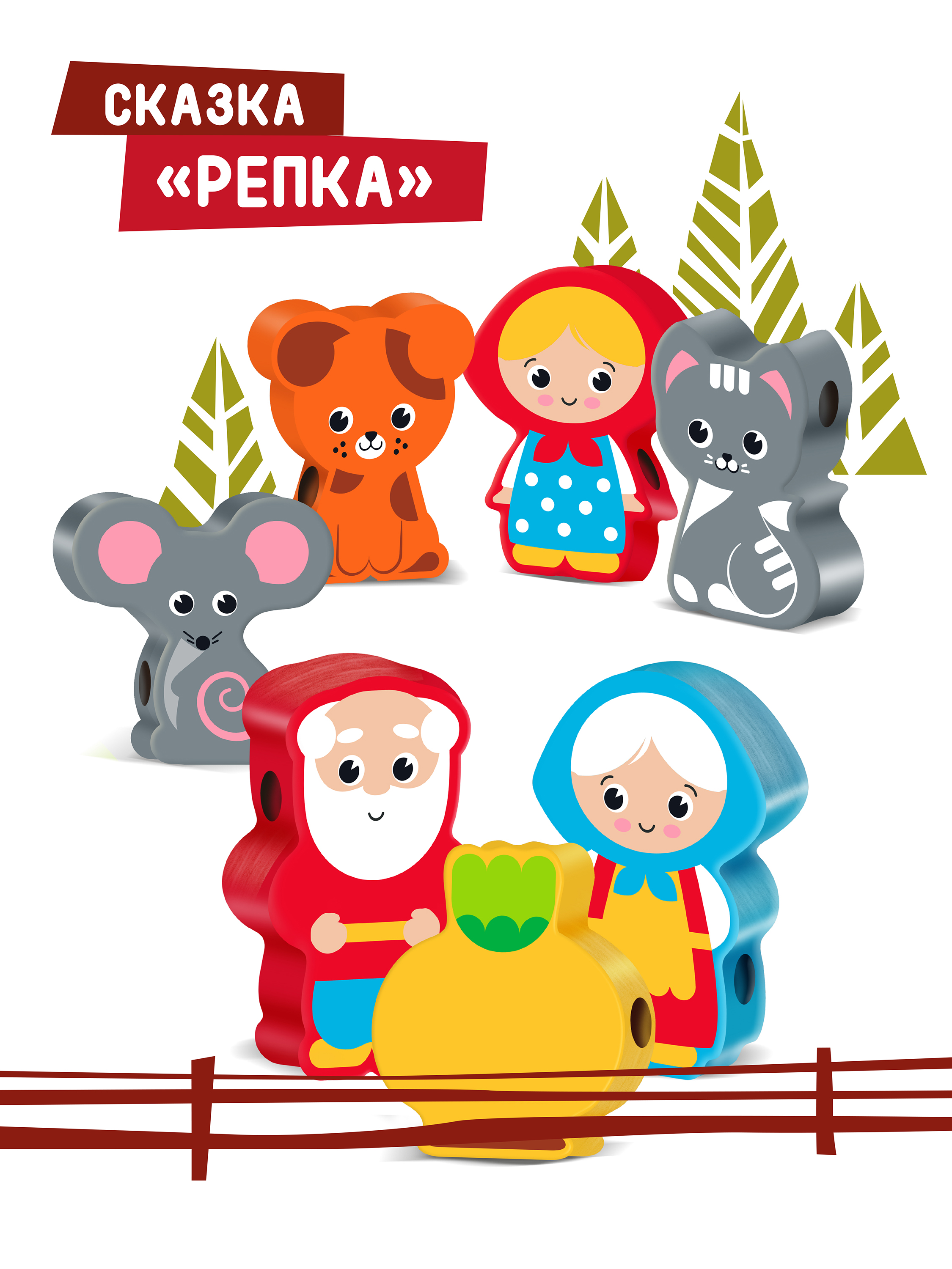 Игрушка Mapacha шнуровка Курочка Ряба Репка - фото 4
