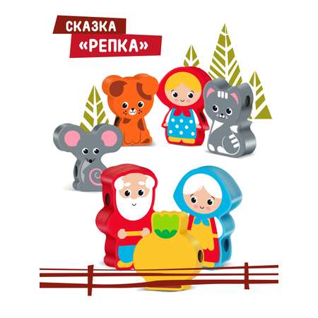 Игрушка Mapacha шнуровка Курочка Ряба Репка