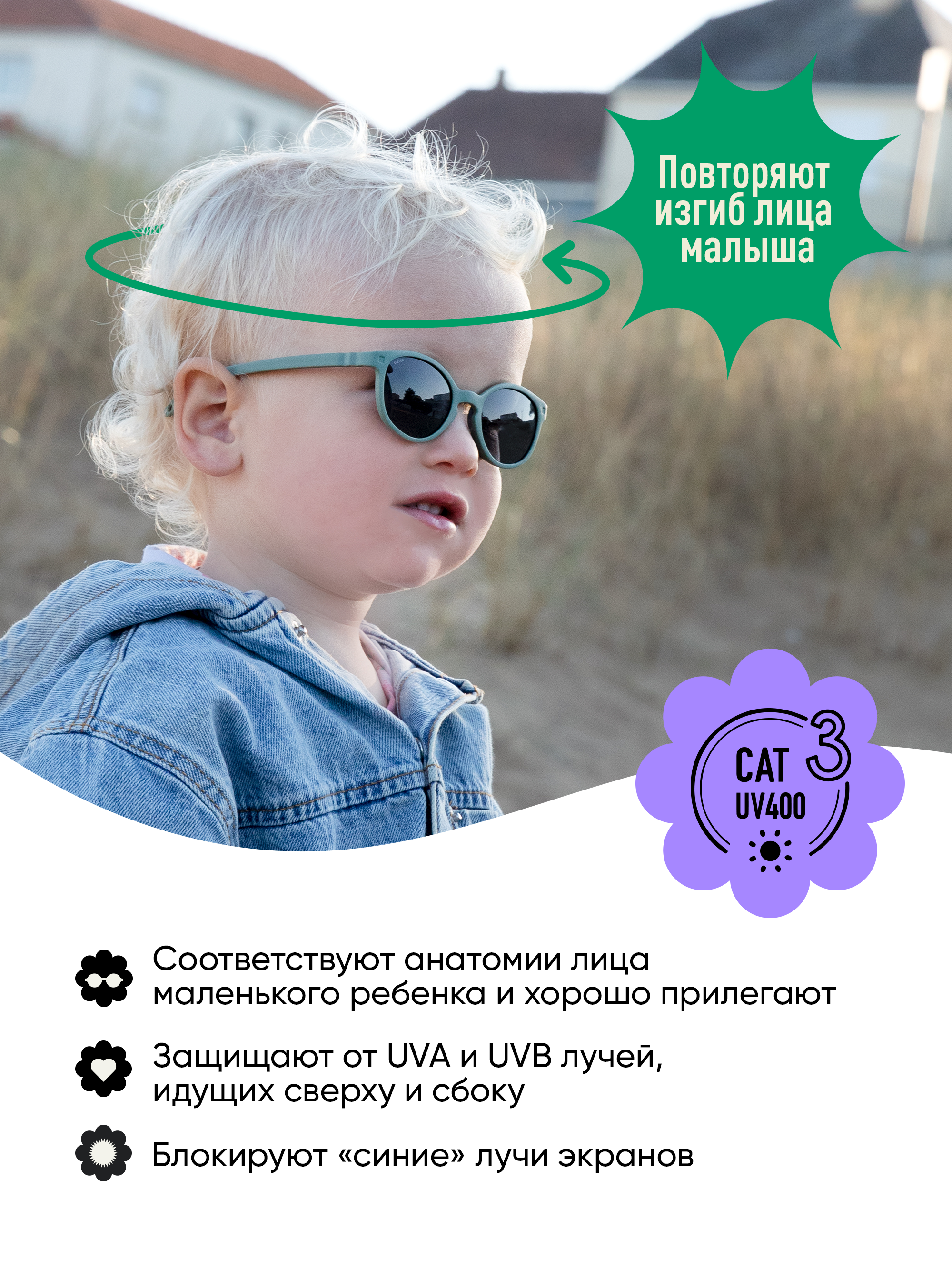 Очки солнцезащитные KiETLA WA2SUNBLACK - фото 3