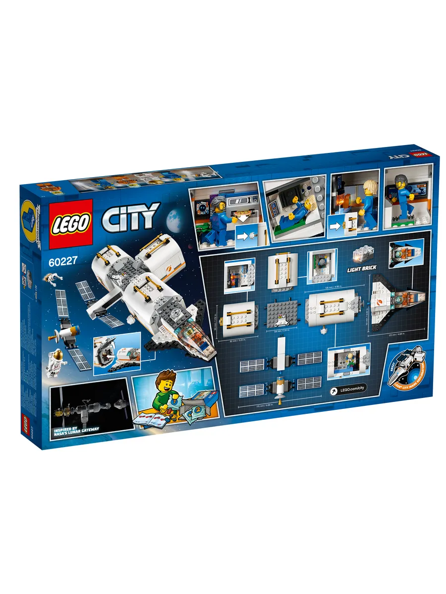 Конструктор LEGO City 412 дет. - фото 4