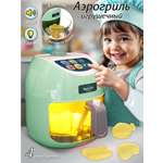 Игрушка Veld Co аэрогриль, мультиварка, продукты