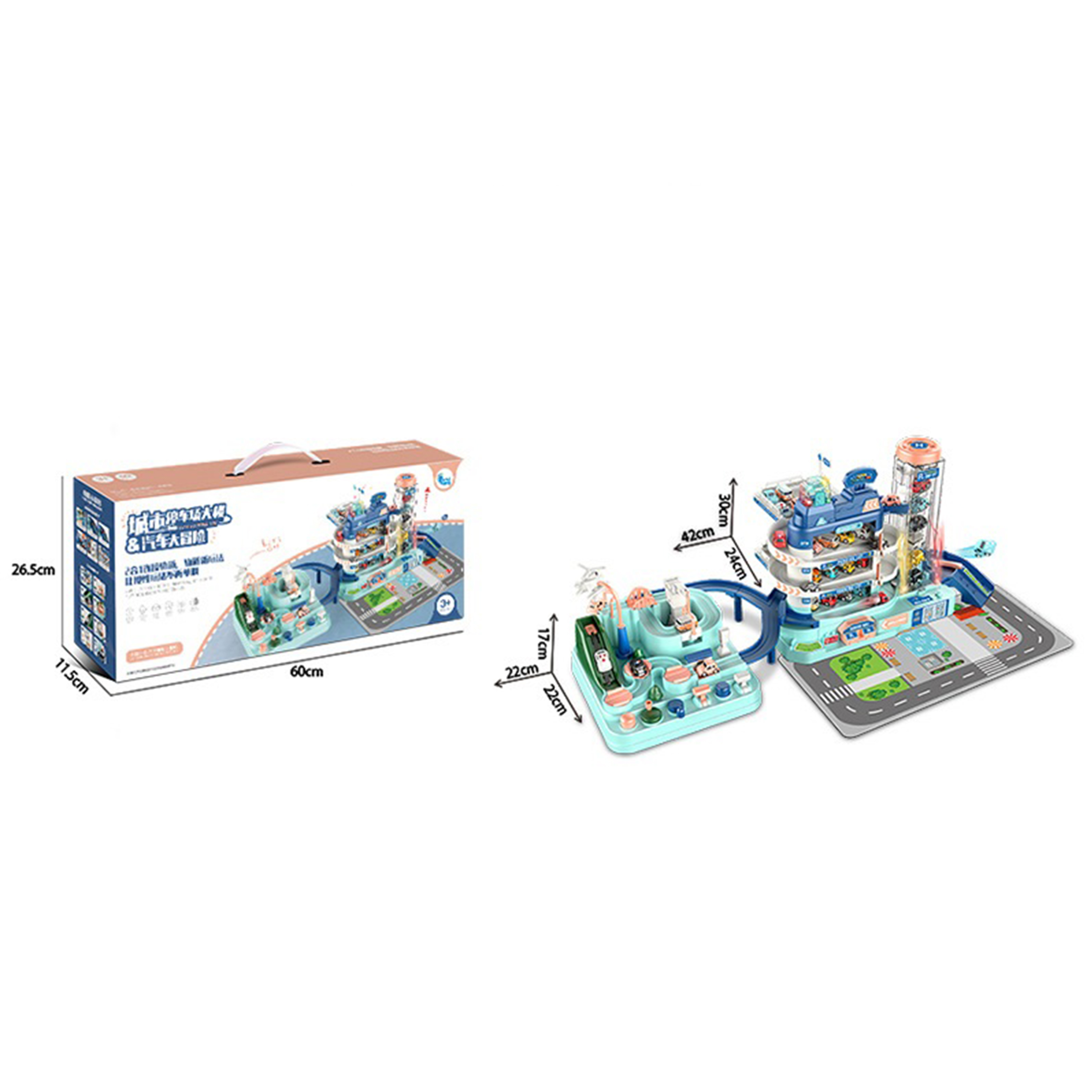 Парковка SHARKTOYS 13000011 - фото 12
