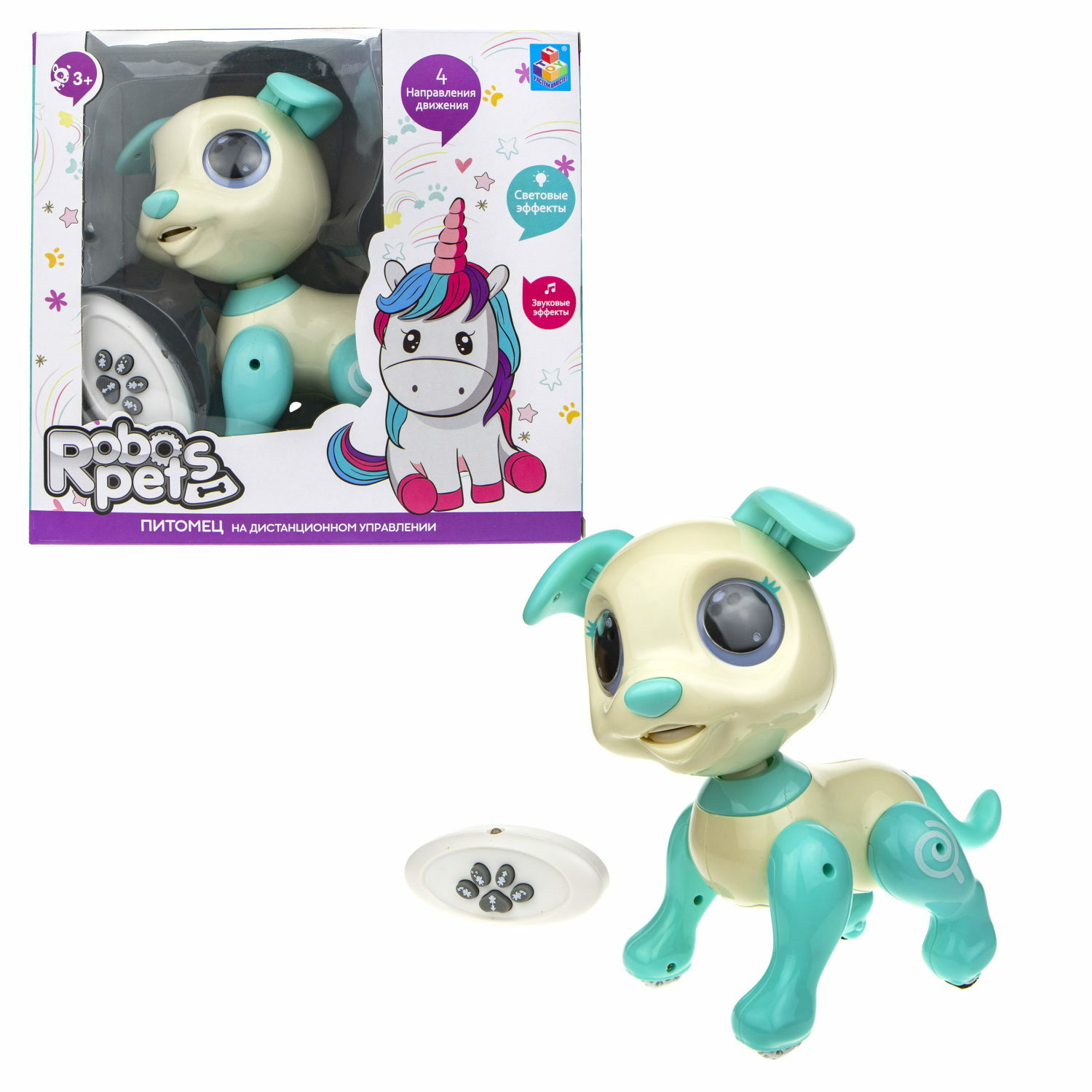 Фигурка Robo Pets - фото 2