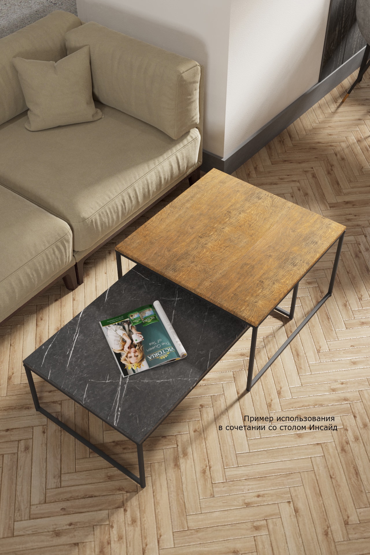 Стол журнальный КАЛИФОРНИЯ МЕБЕЛЬ Инсайд черный мрамор - фото 6