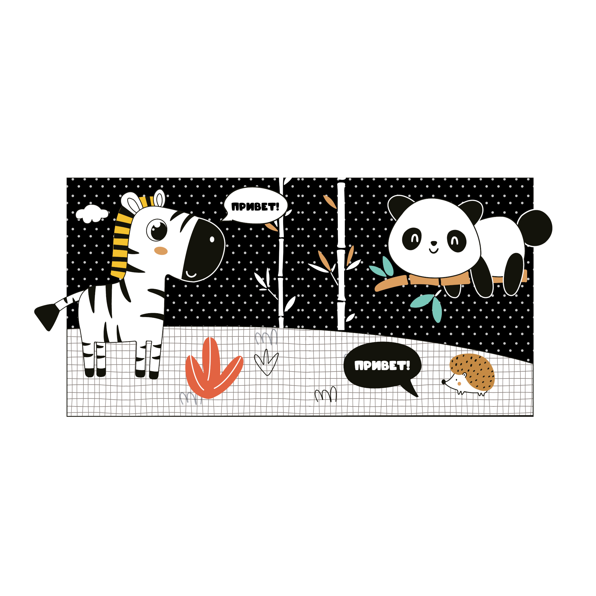 Игрушка BabyGo книжка Коала - фото 2