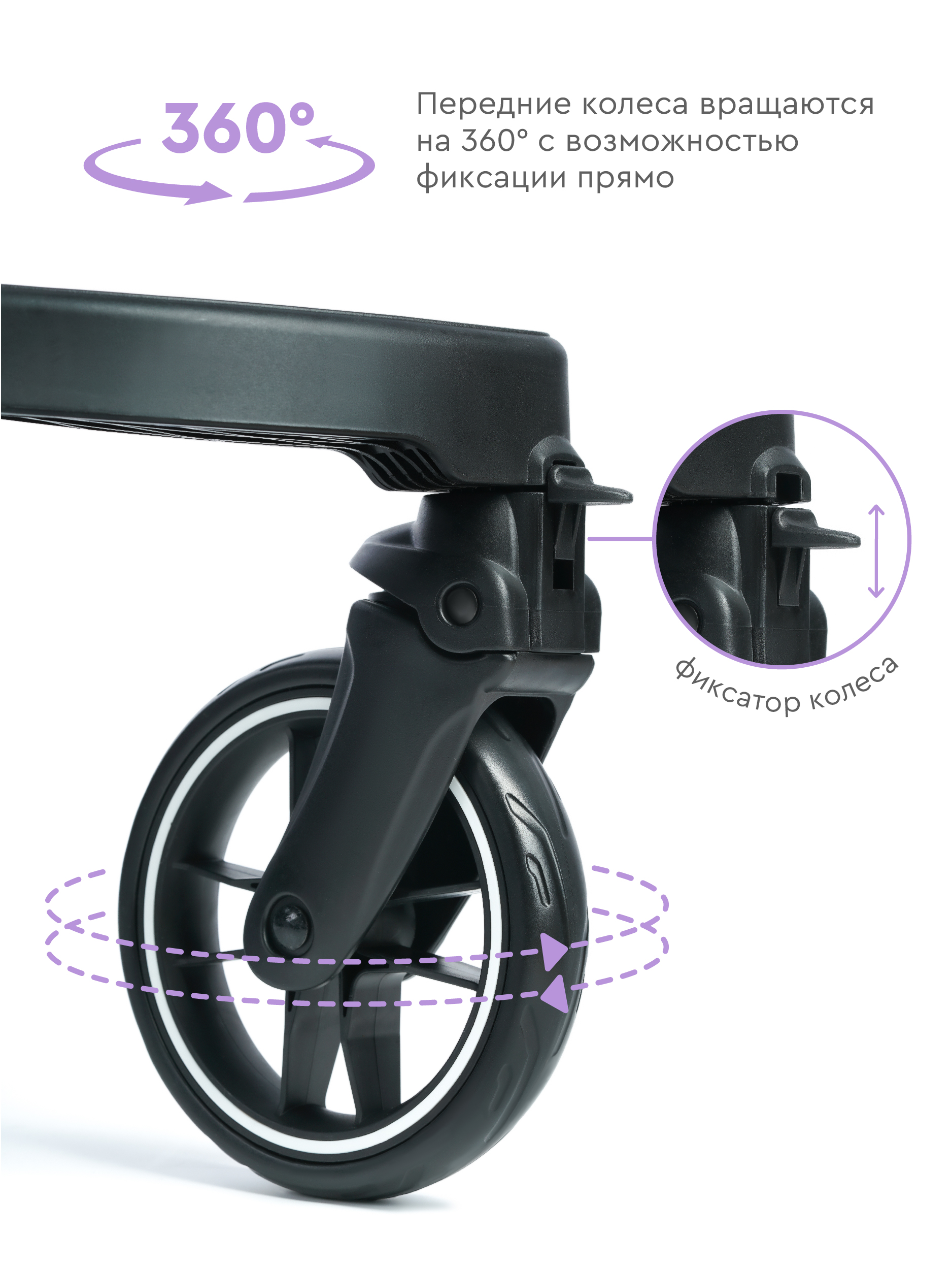 Коляска прогулочная BabyRox GO черный - фото 6