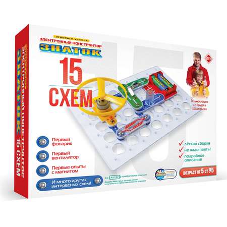 Конструктор Знаток сборная игровая модель